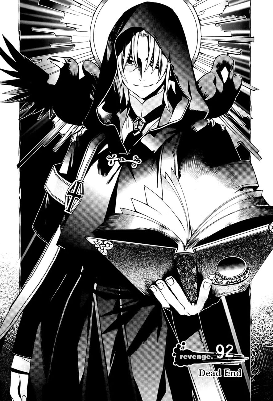 Cavalier of the Abyss Chapter 92 - Page 3