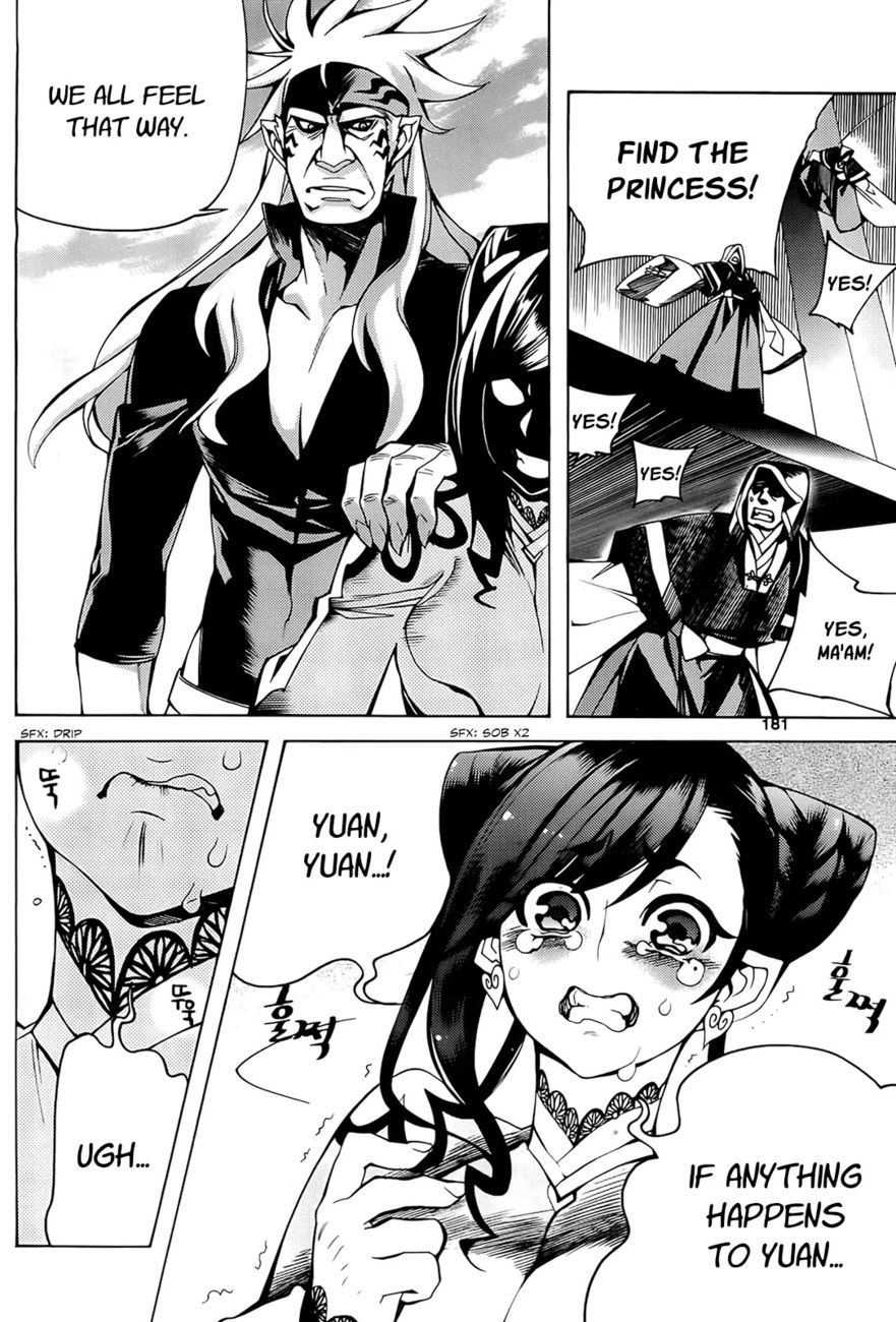 Cavalier of the Abyss Chapter 92 - Page 23