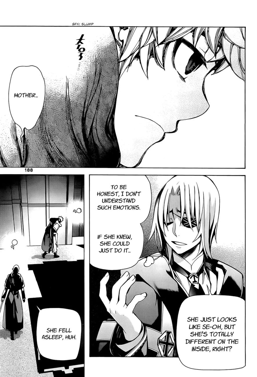 Cavalier of the Abyss Chapter 92 - Page 30