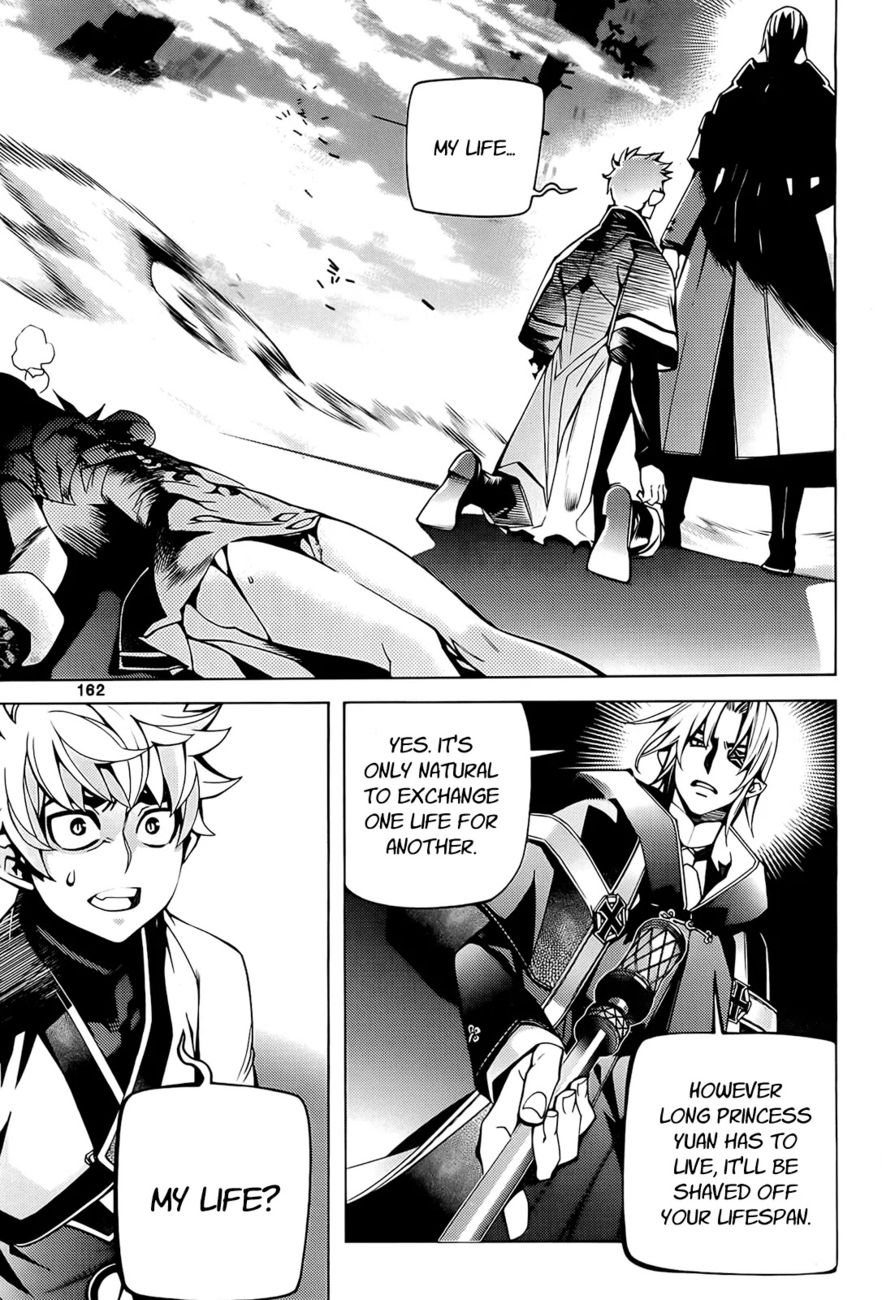 Cavalier of the Abyss Chapter 92 - Page 4