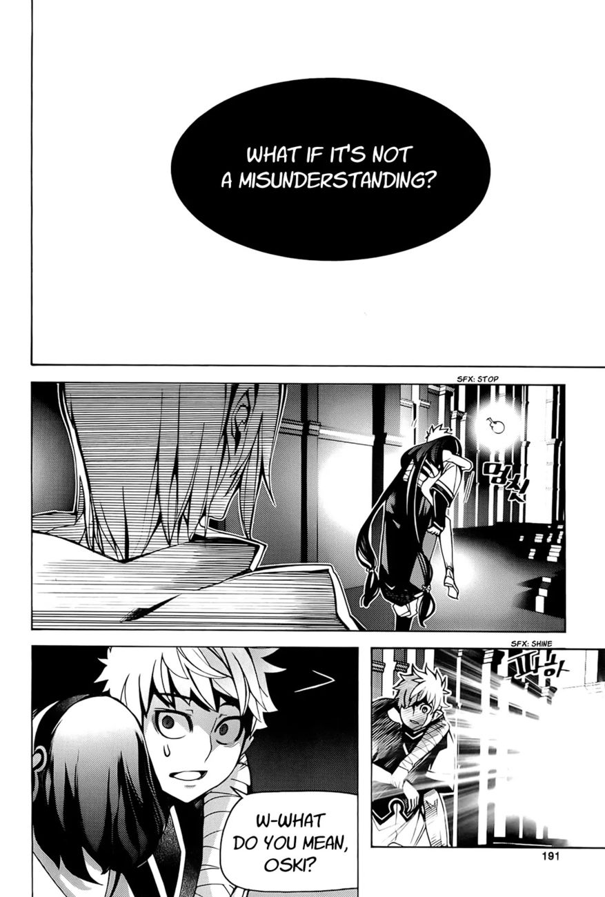 Cavalier of the Abyss Chapter 92 - Page 33