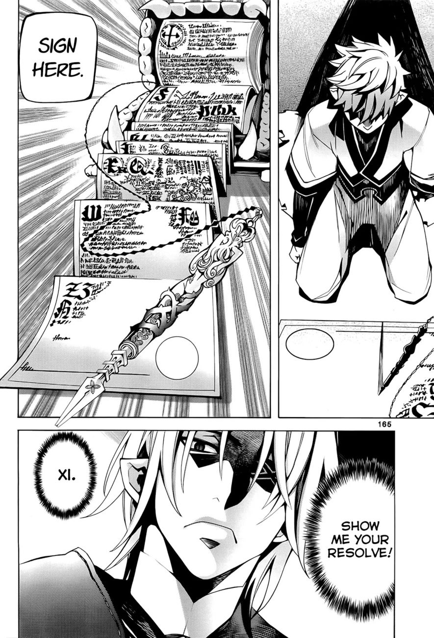 Cavalier of the Abyss Chapter 92 - Page 7