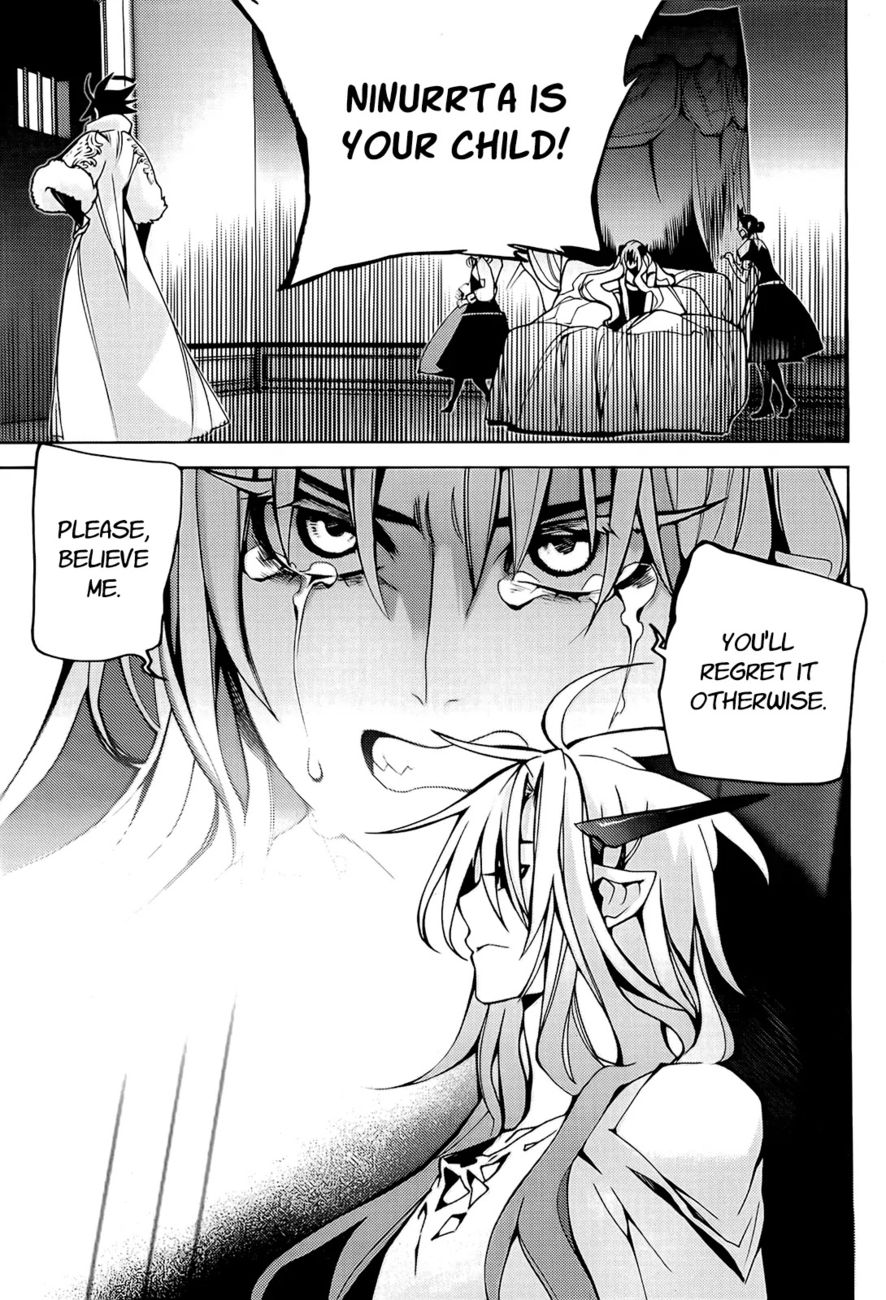 Cavalier of the Abyss Chapter 93 - Page 14