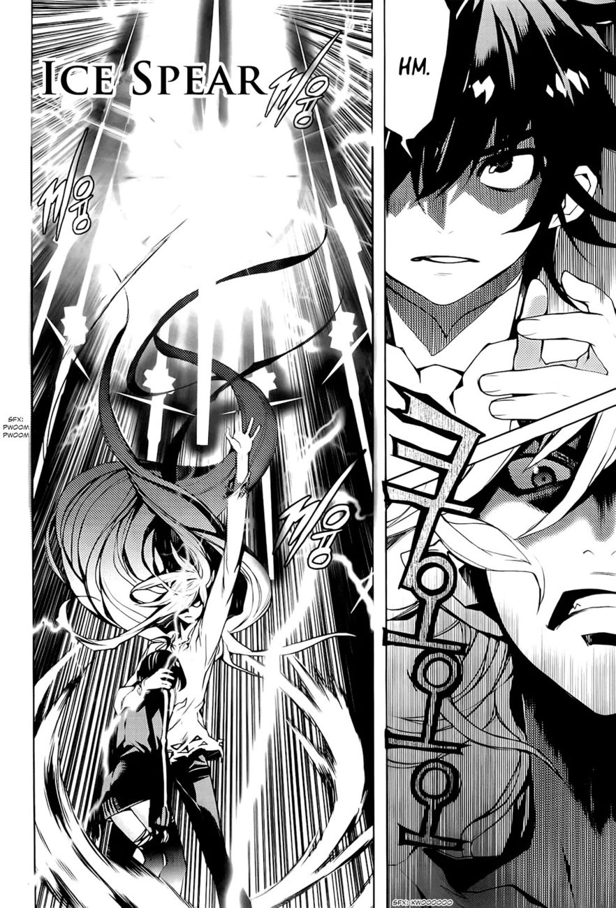 Cavalier of the Abyss Chapter 93 - Page 23