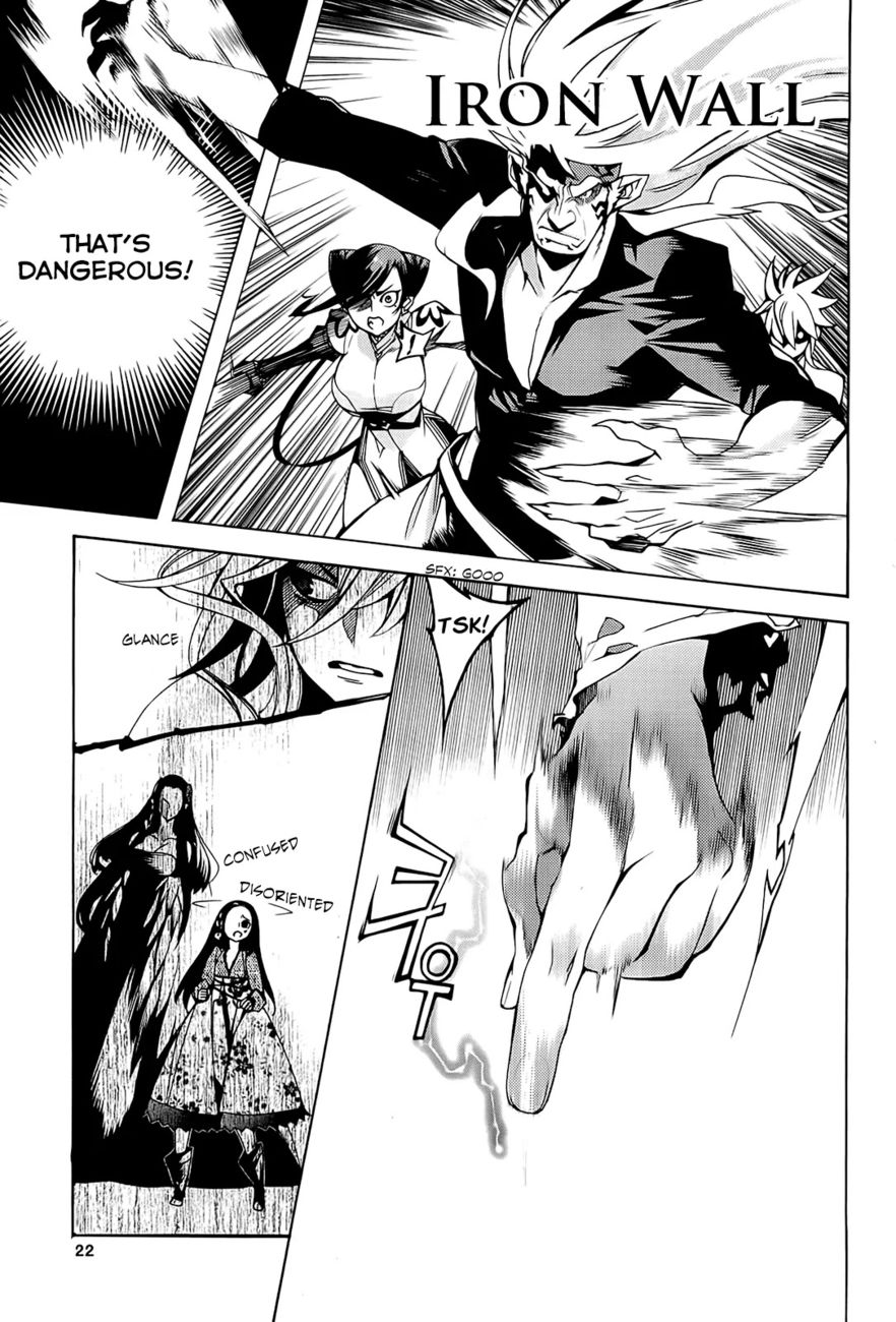 Cavalier of the Abyss Chapter 93 - Page 24