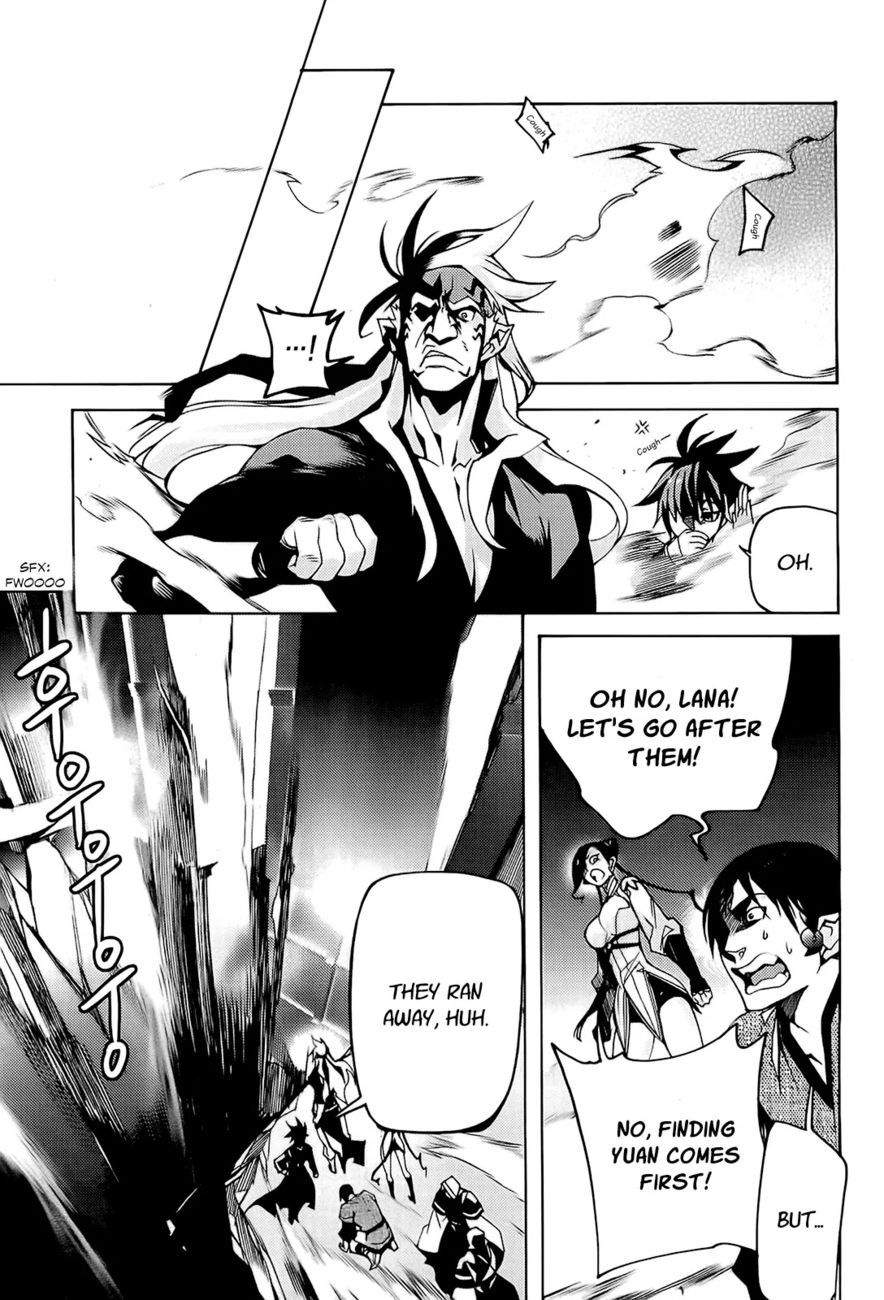 Cavalier of the Abyss Chapter 93 - Page 26