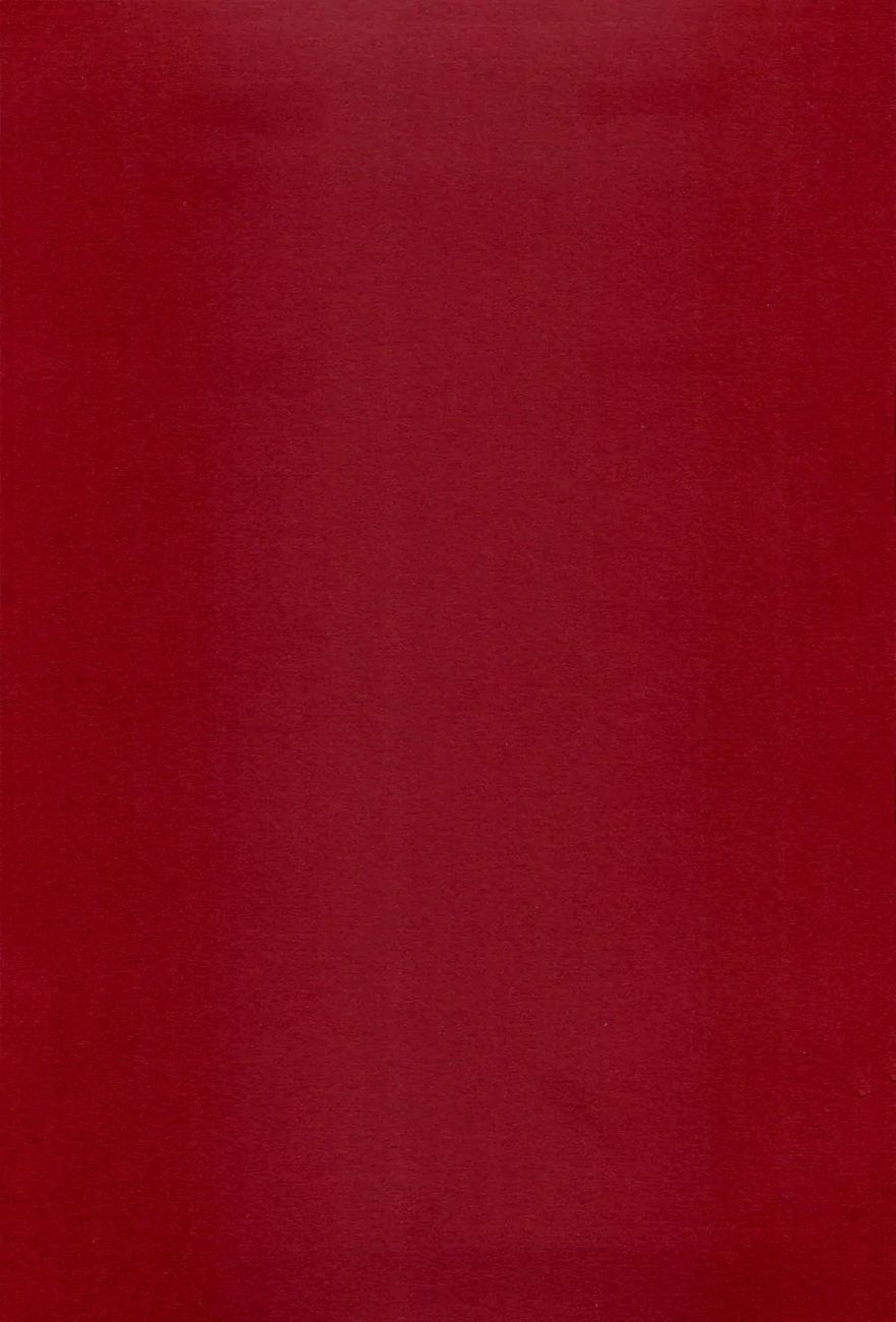 Cavalier of the Abyss Chapter 93 - Page 4