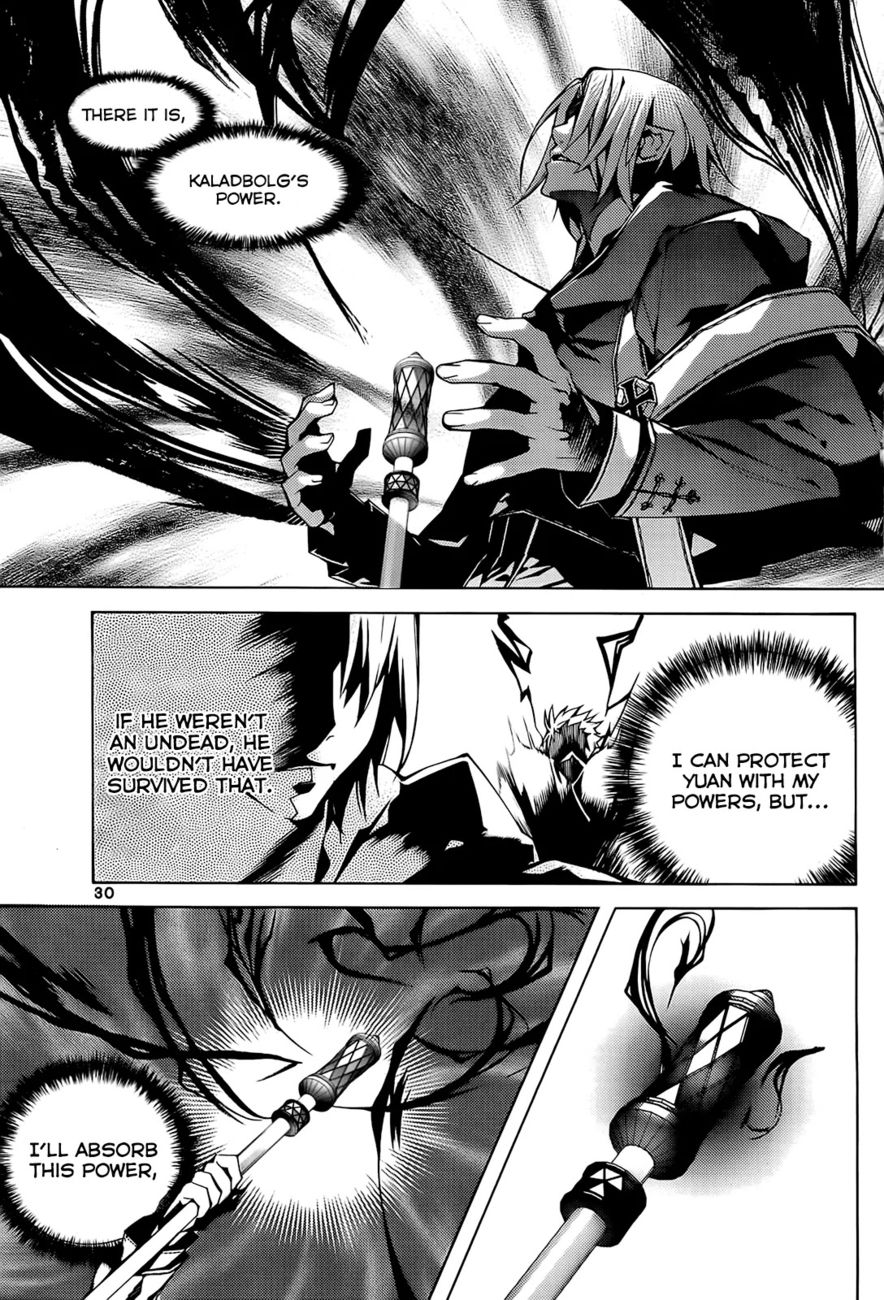 Cavalier of the Abyss Chapter 93 - Page 32