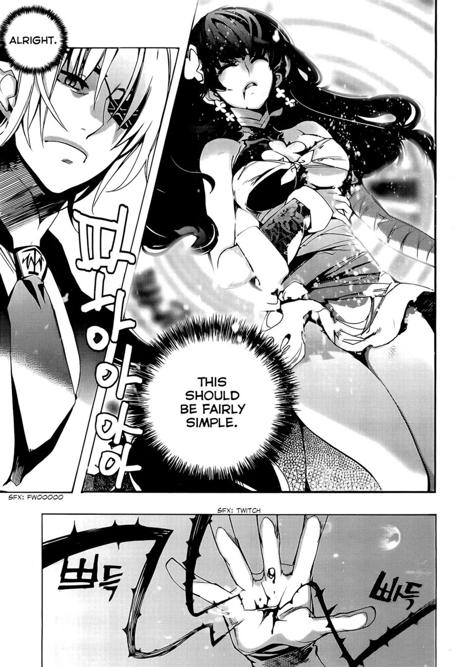 Cavalier of the Abyss Chapter 93 - Page 34