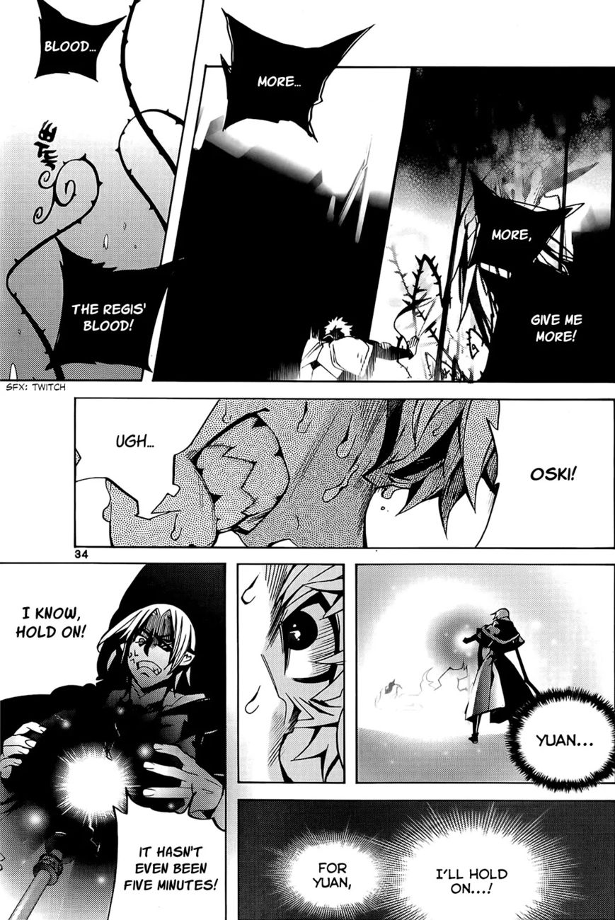 Cavalier of the Abyss Chapter 93 - Page 36