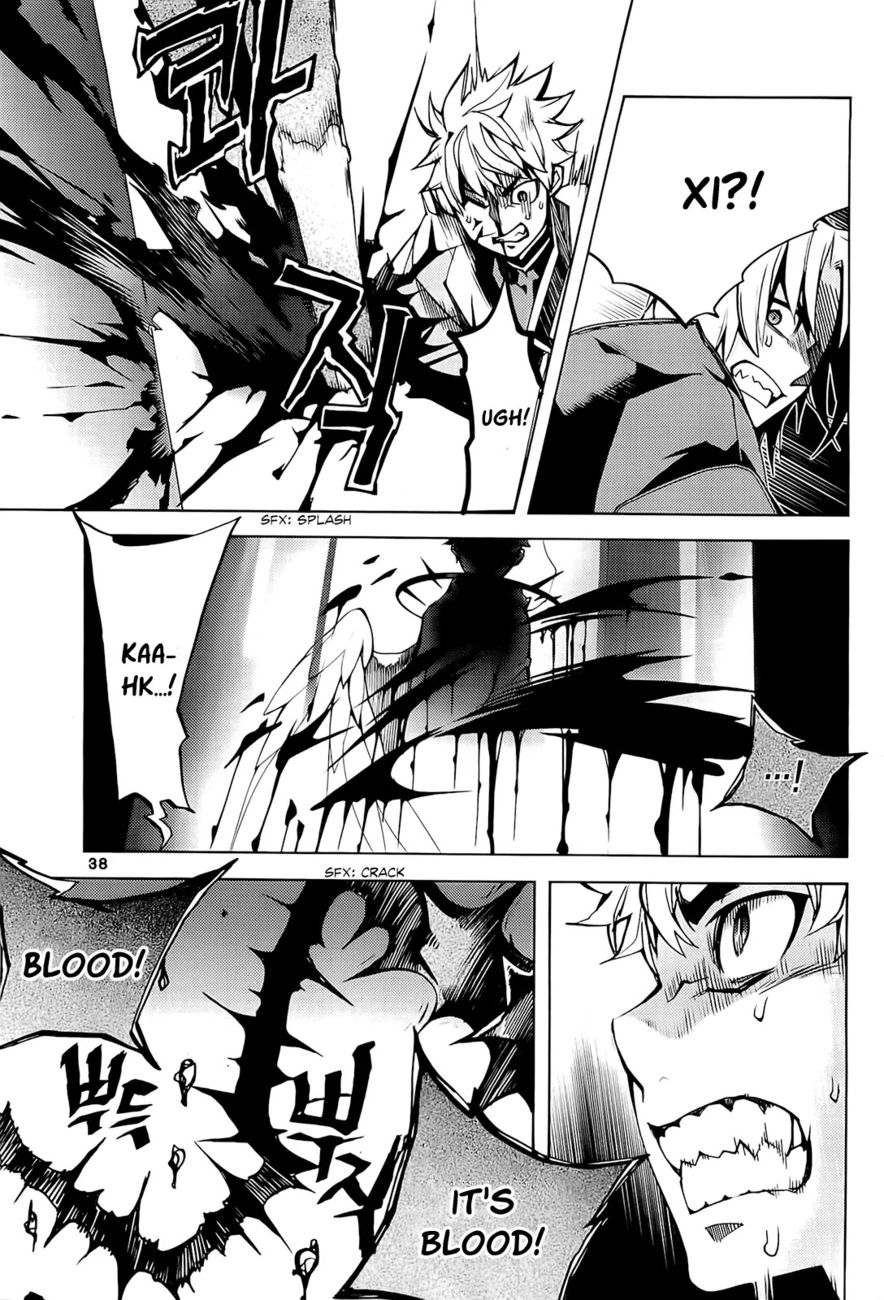 Cavalier of the Abyss Chapter 93 - Page 40