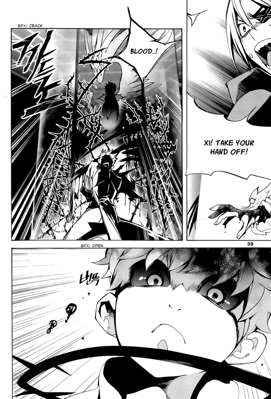 Cavalier of the Abyss Chapter 93 - Page 41