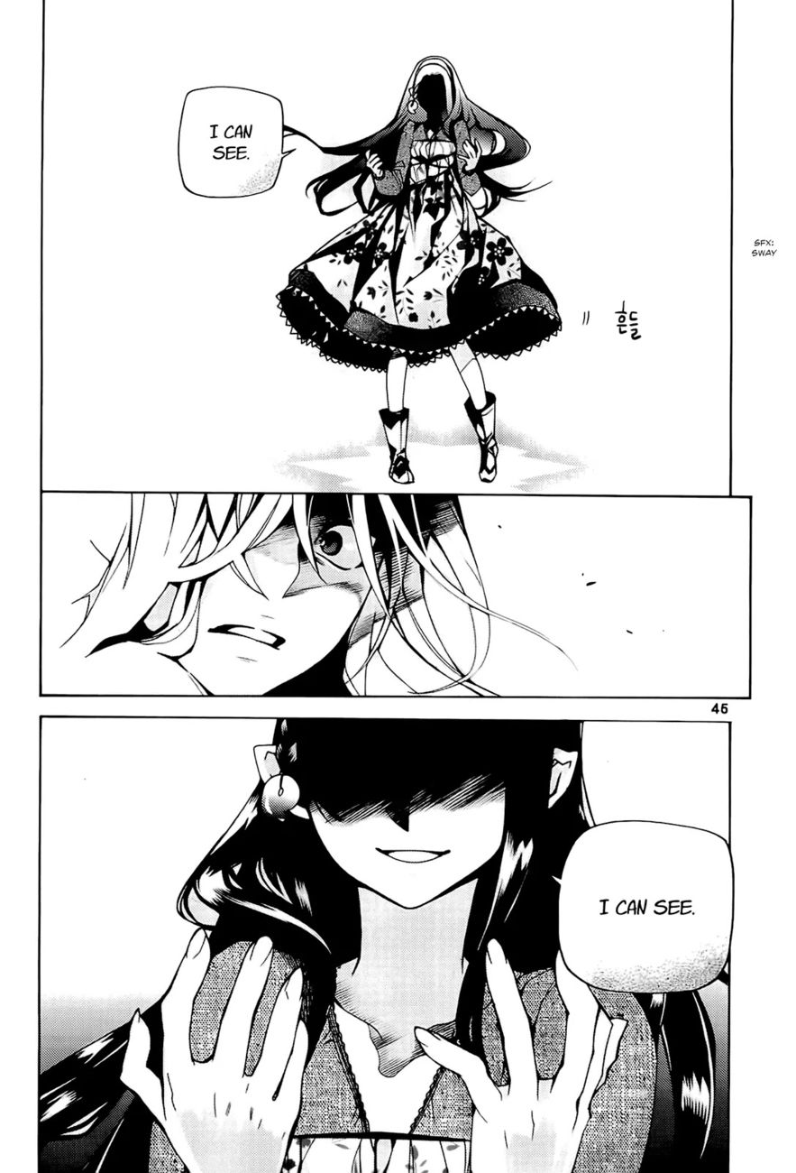 Cavalier of the Abyss Chapter 93 - Page 47