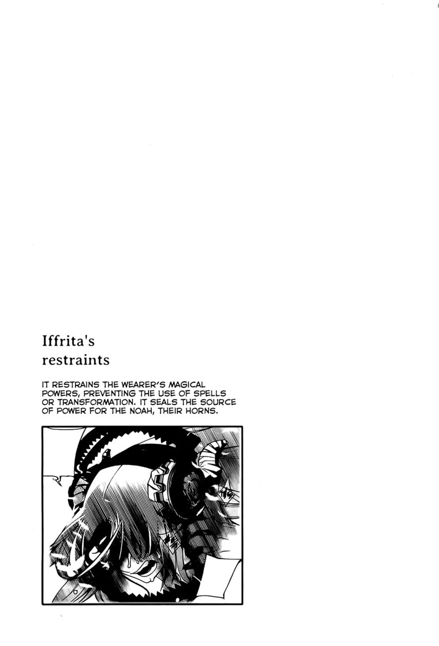 Cavalier of the Abyss Chapter 93 - Page 50