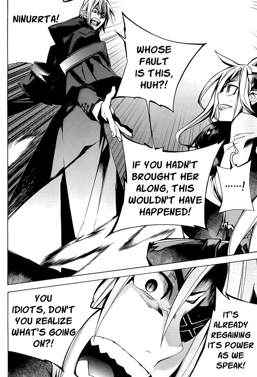 Cavalier of the Abyss Chapter 94 - Page 11