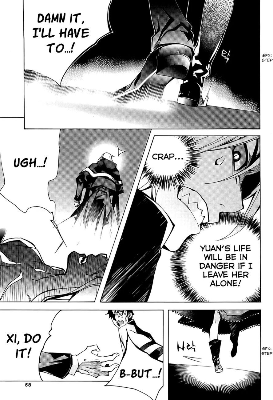 Cavalier of the Abyss Chapter 94 - Page 12