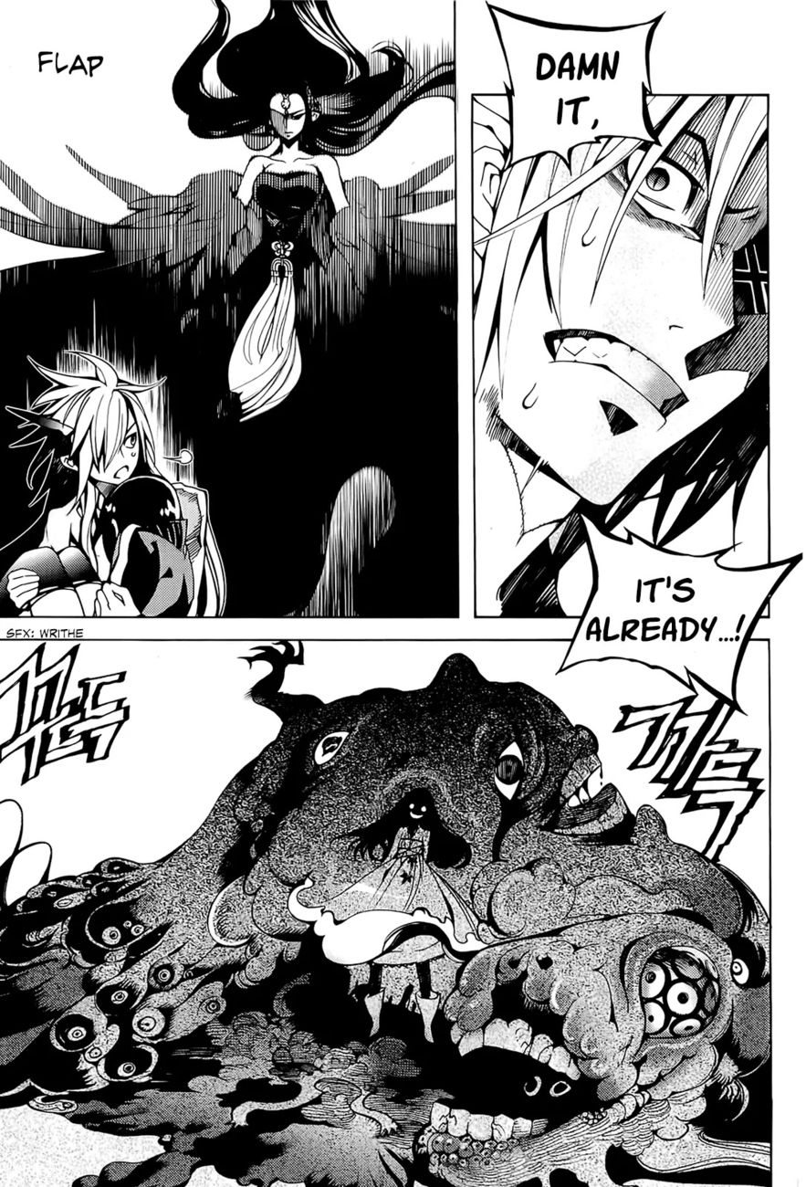 Cavalier of the Abyss Chapter 94 - Page 16