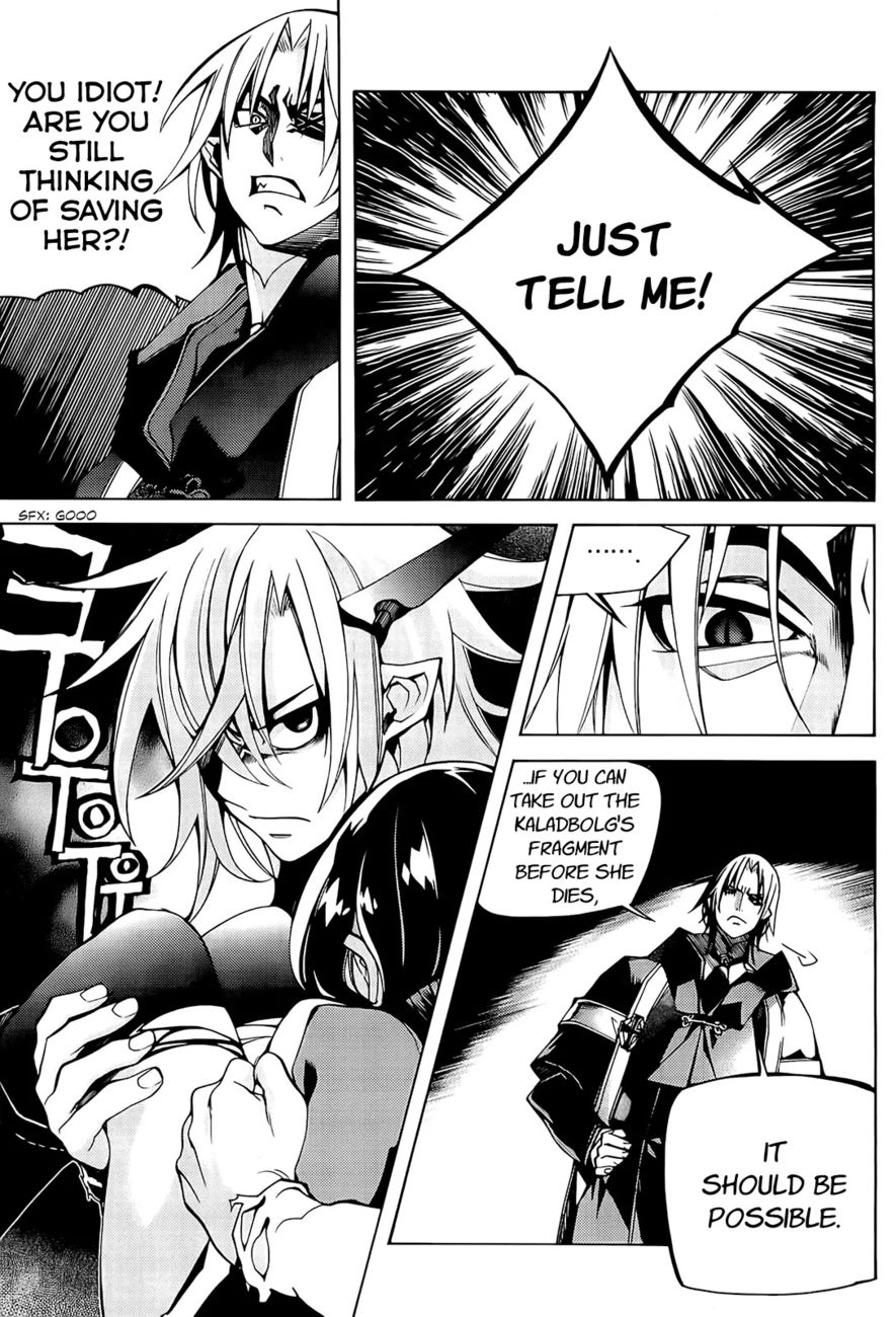 Cavalier of the Abyss Chapter 94 - Page 18