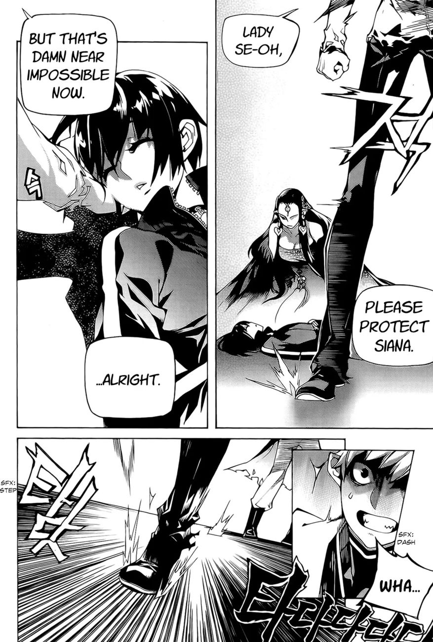 Cavalier of the Abyss Chapter 94 - Page 19