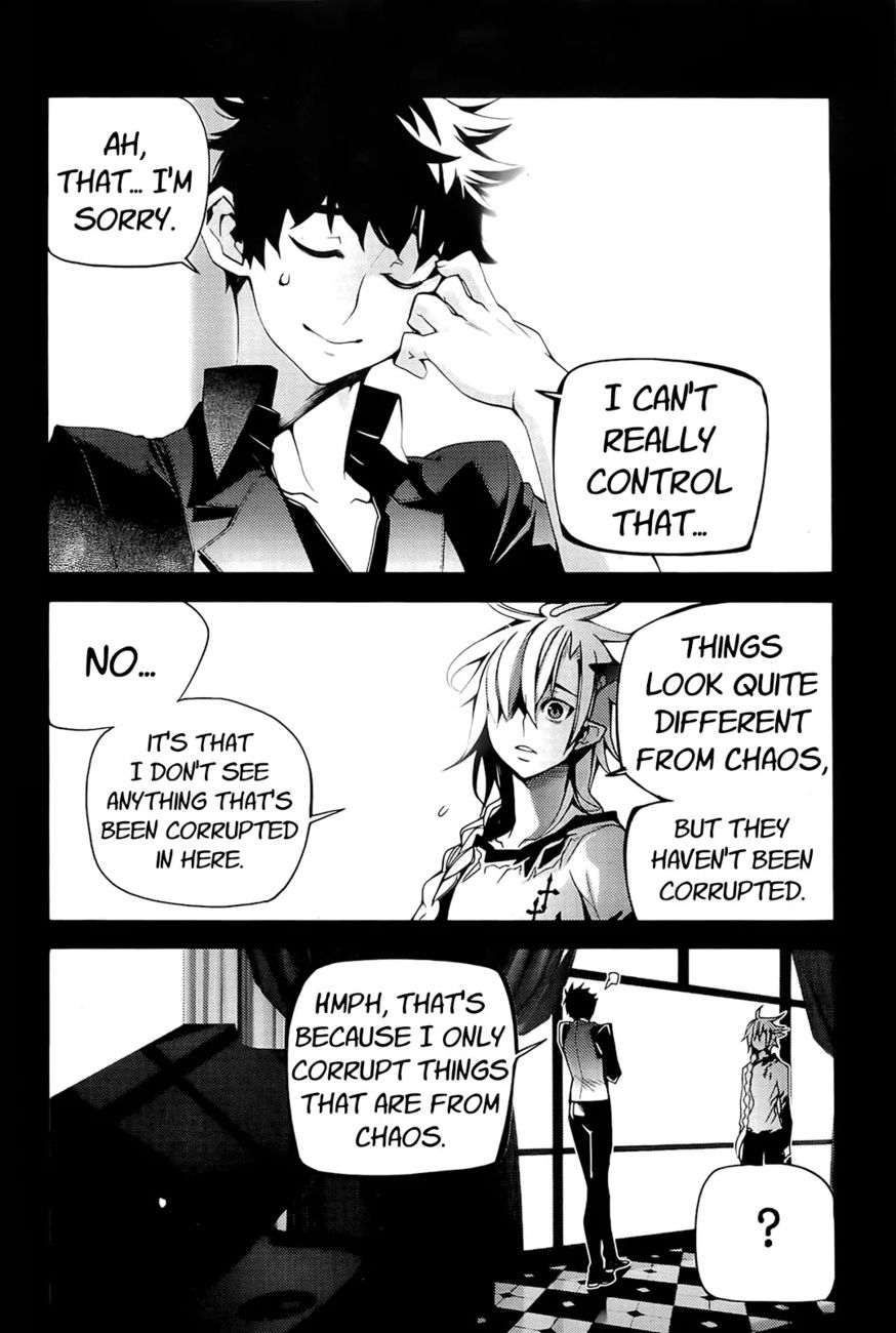 Cavalier of the Abyss Chapter 94 - Page 21