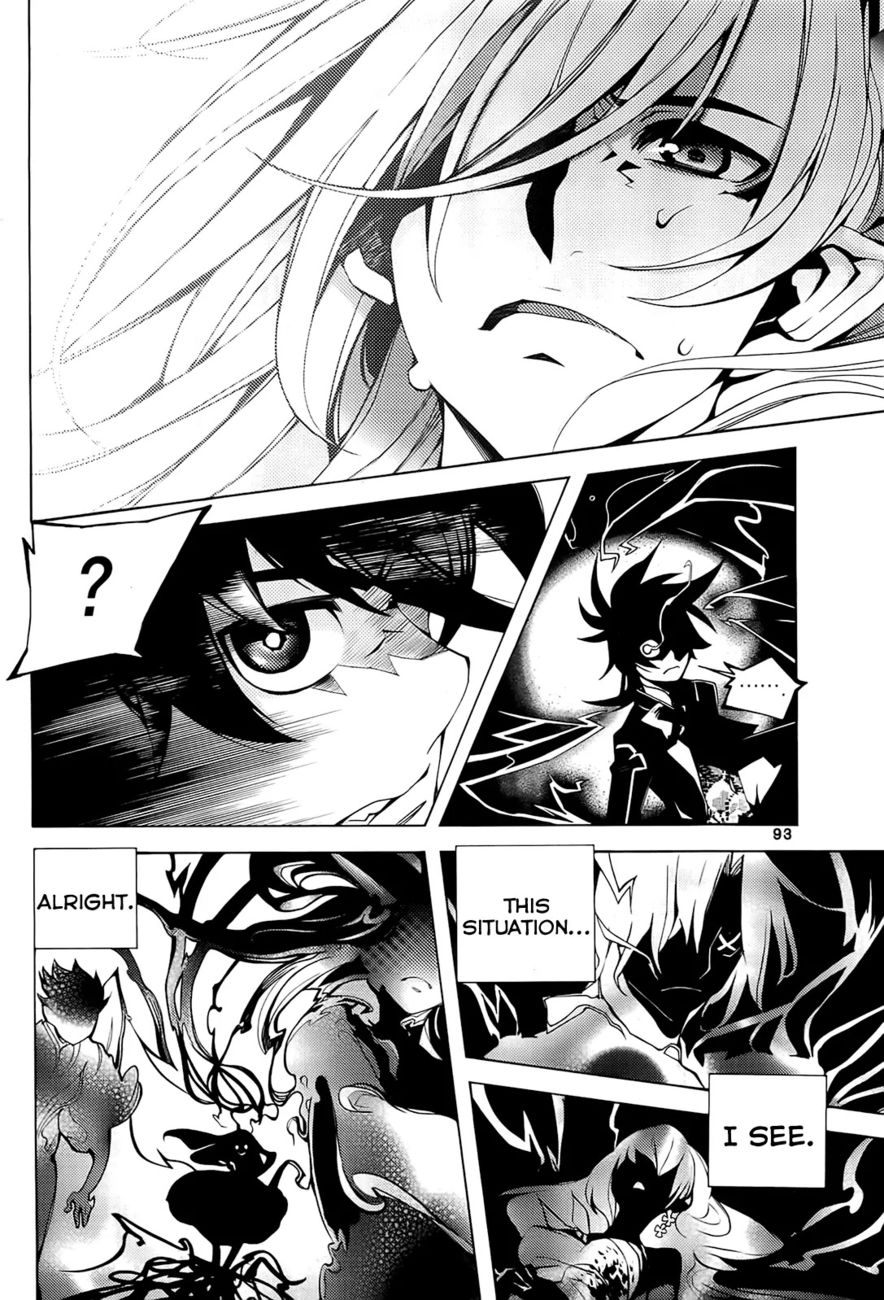 Cavalier of the Abyss Chapter 95 - Page 11