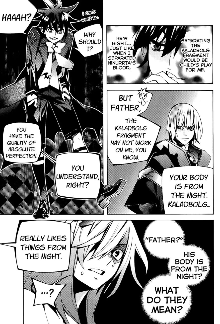 Cavalier of the Abyss Chapter 95 - Page 14