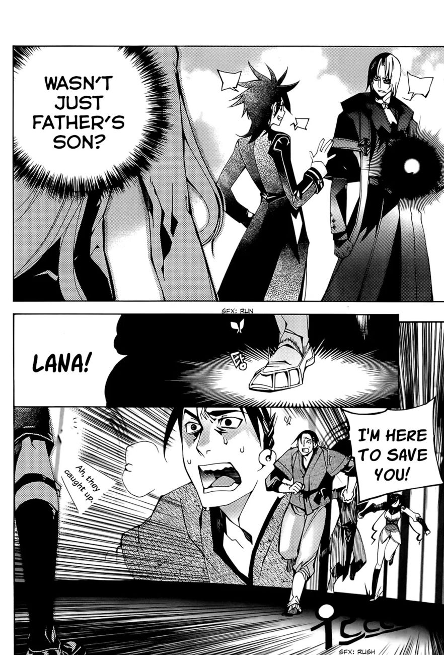 Cavalier of the Abyss Chapter 95 - Page 15