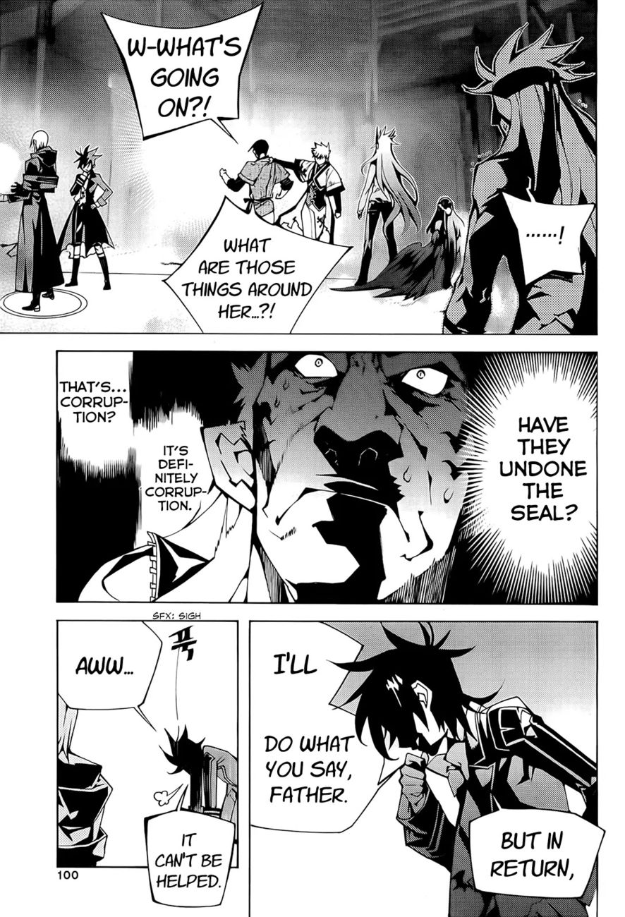 Cavalier of the Abyss Chapter 95 - Page 18