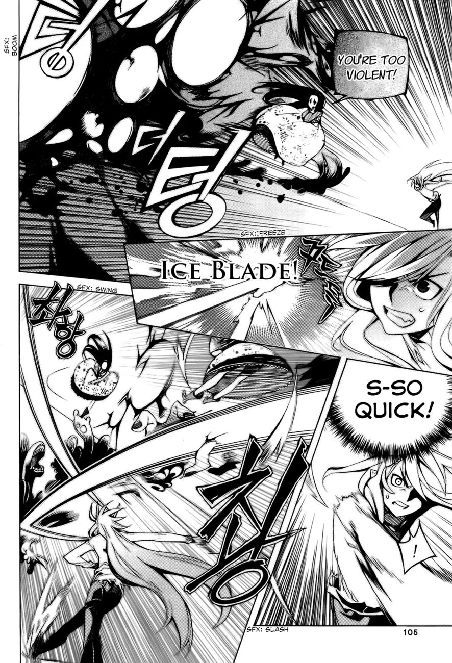 Cavalier of the Abyss Chapter 95 - Page 23