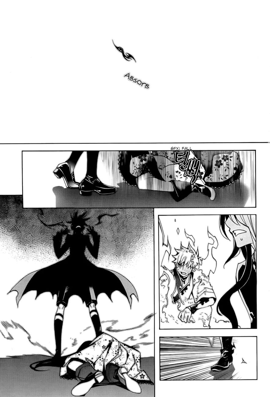 Cavalier of the Abyss Chapter 95 - Page 28