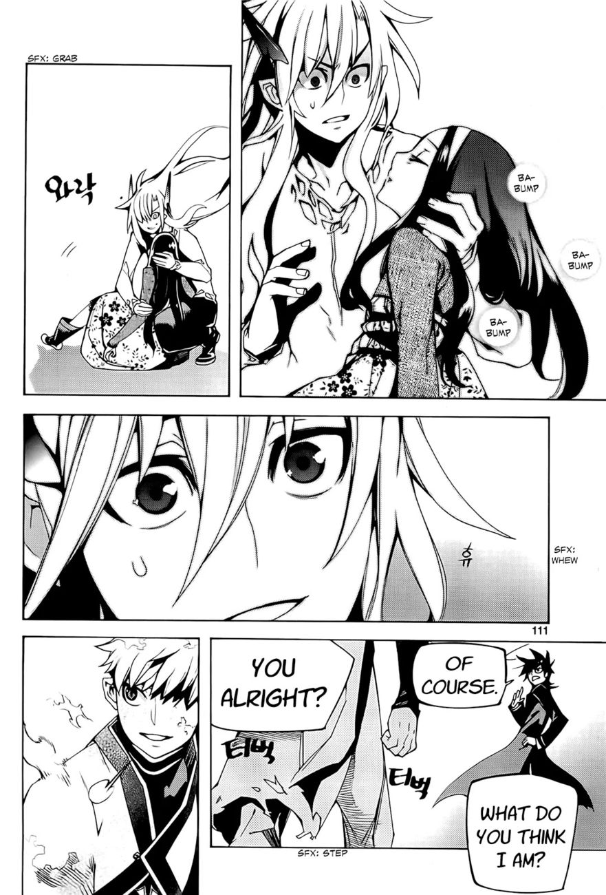 Cavalier of the Abyss Chapter 95 - Page 29