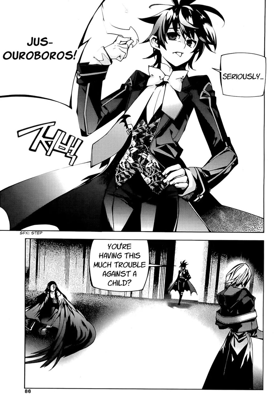 Cavalier of the Abyss Chapter 95 - Page 4