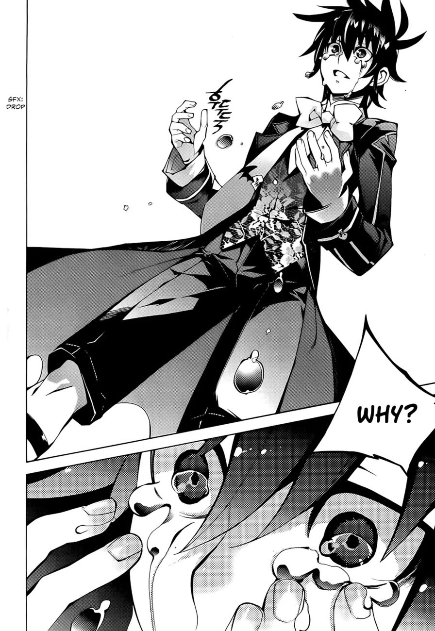 Cavalier of the Abyss Chapter 95 - Page 31