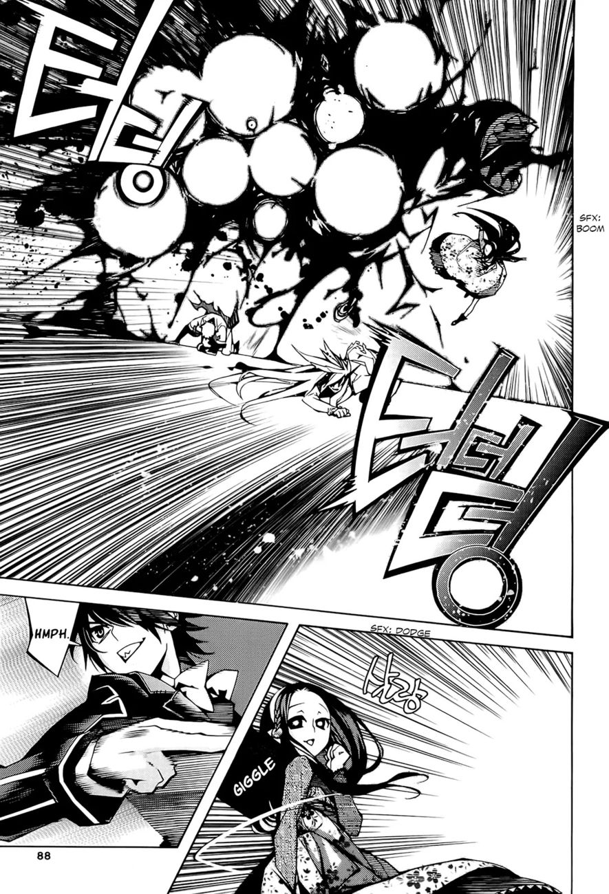 Cavalier of the Abyss Chapter 95 - Page 6