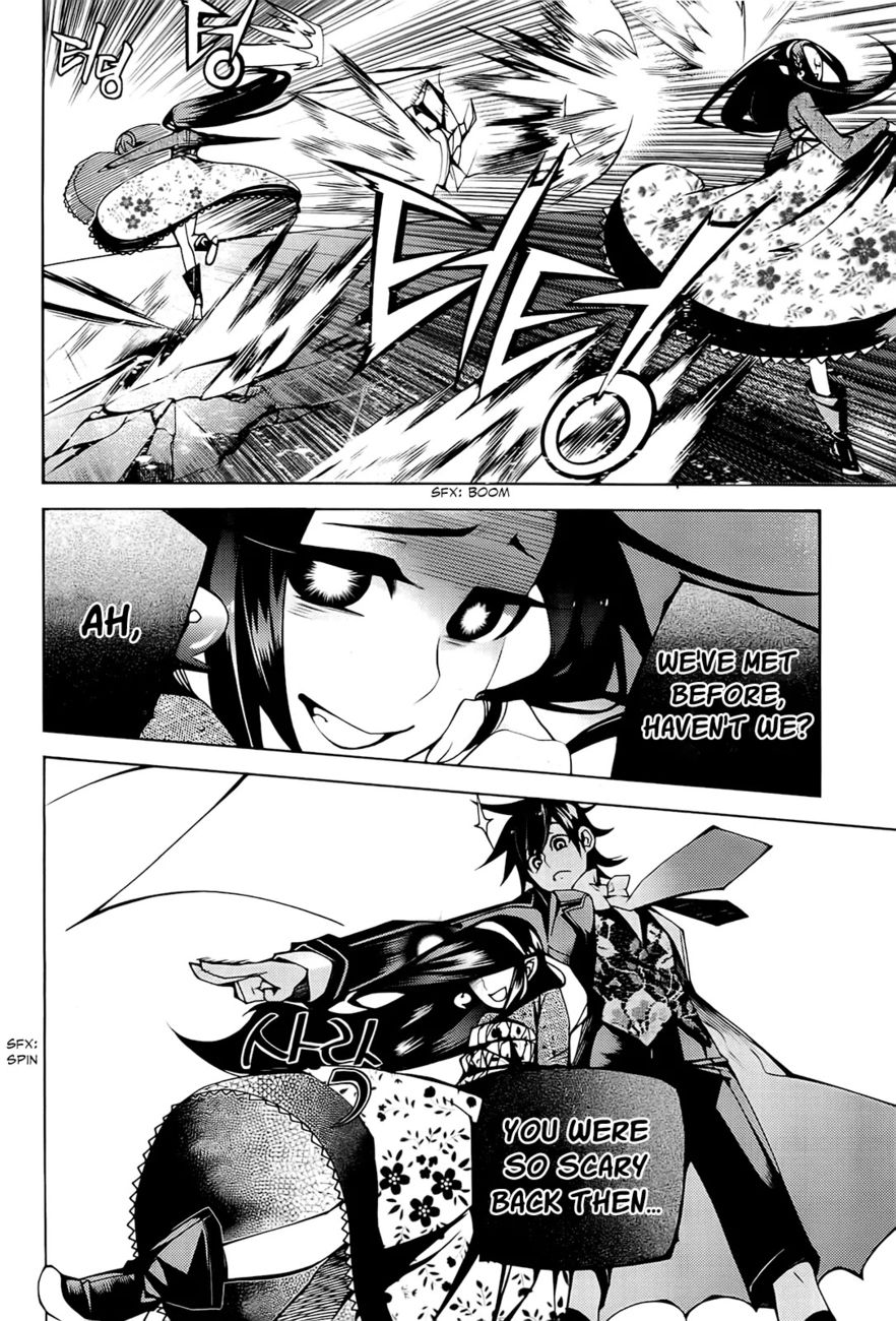 Cavalier of the Abyss Chapter 95 - Page 7