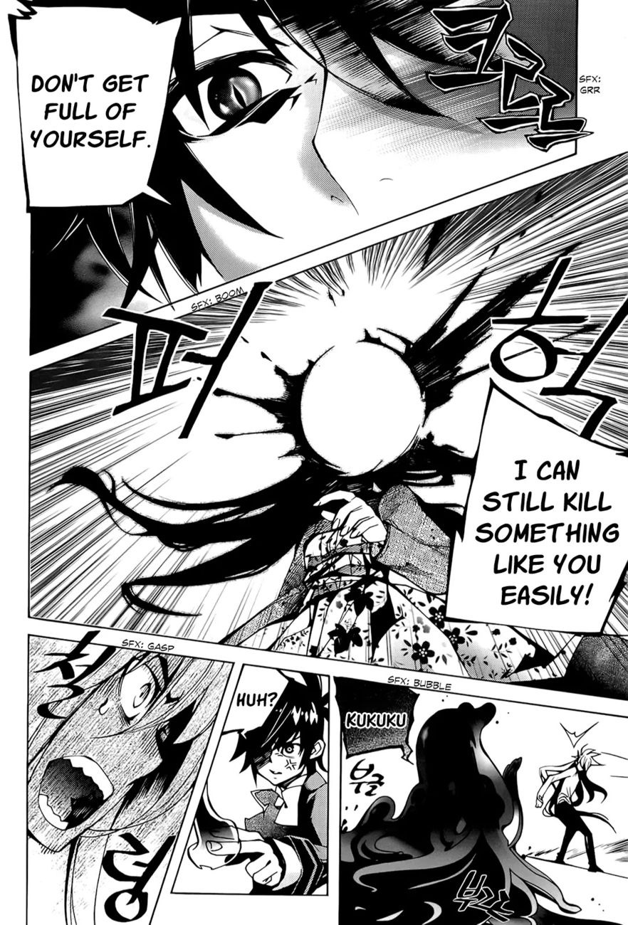 Cavalier of the Abyss Chapter 95 - Page 9