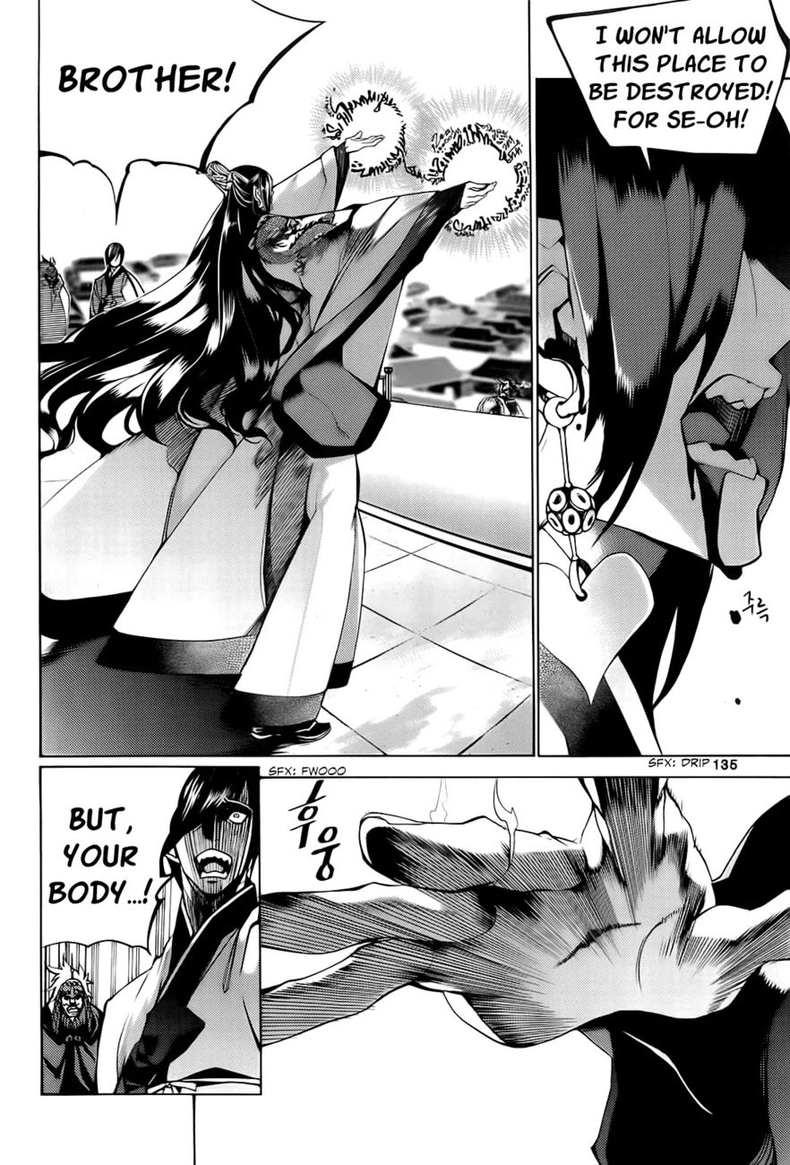 Cavalier of the Abyss Chapter 96 - Page 20