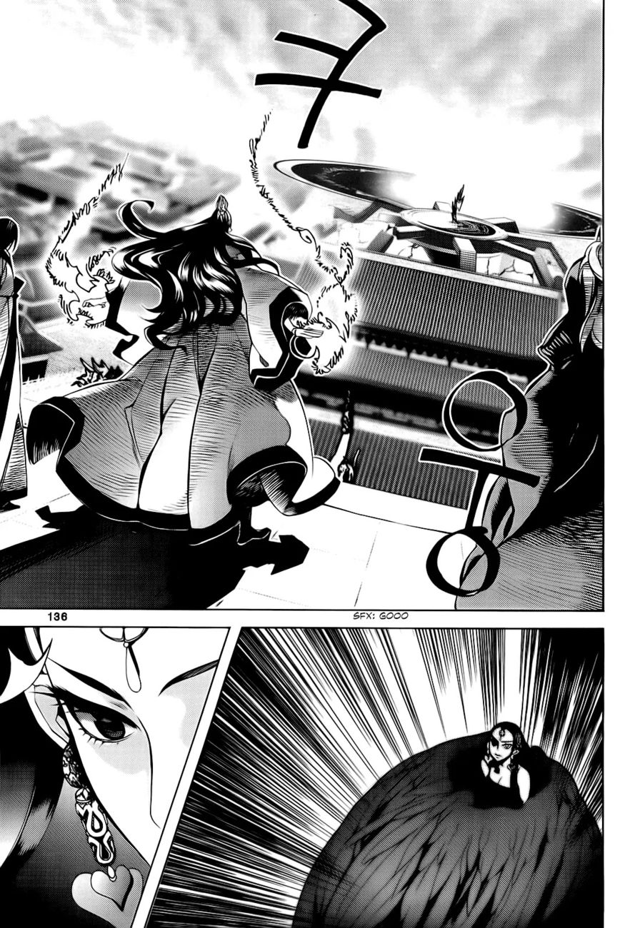 Cavalier of the Abyss Chapter 96 - Page 21