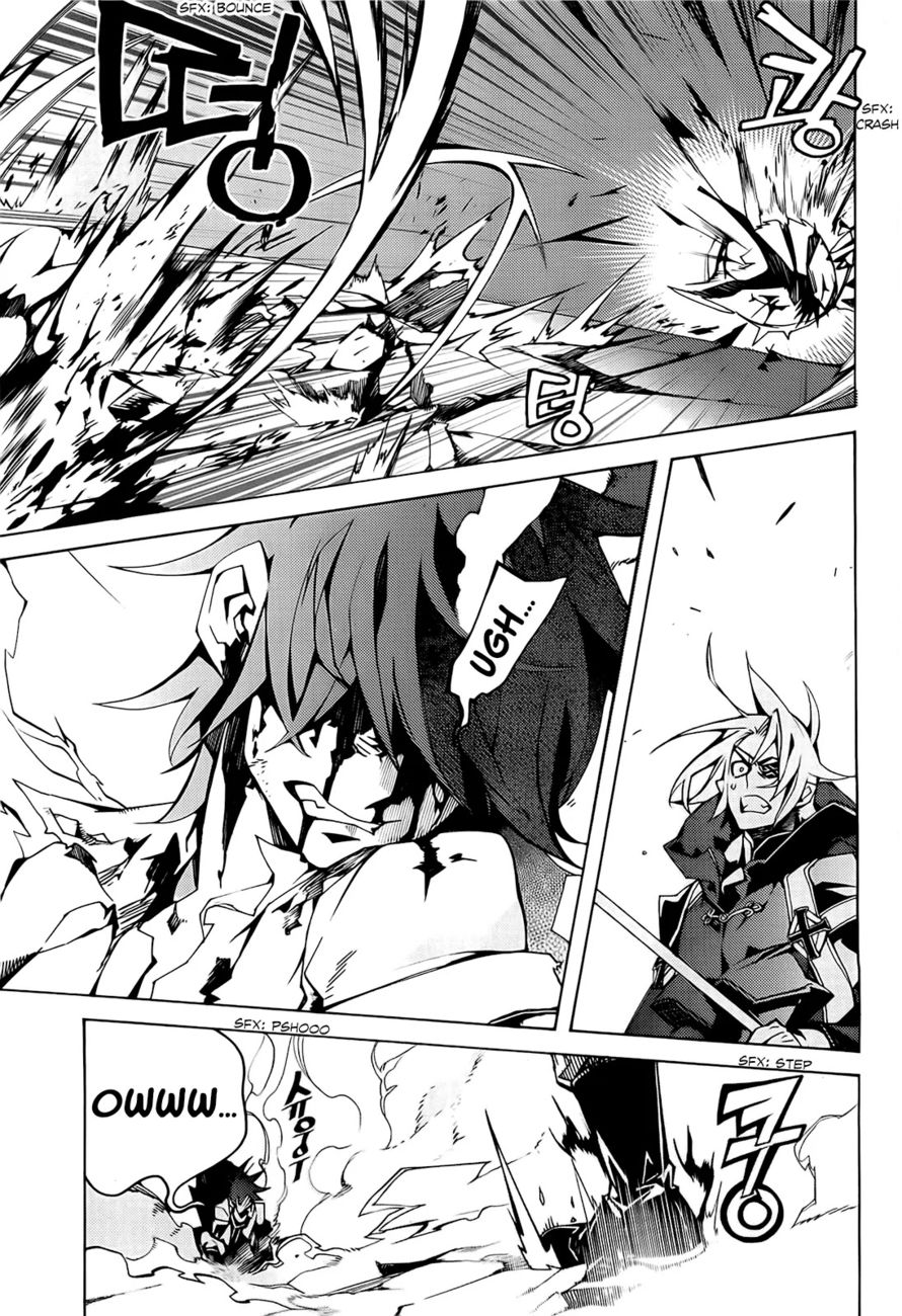 Cavalier of the Abyss Chapter 96 - Page 30