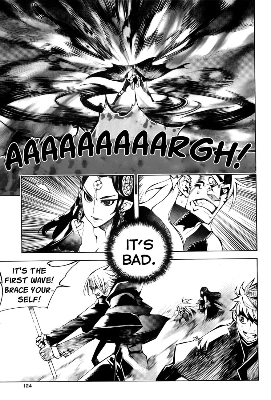 Cavalier of the Abyss Chapter 96 - Page 10