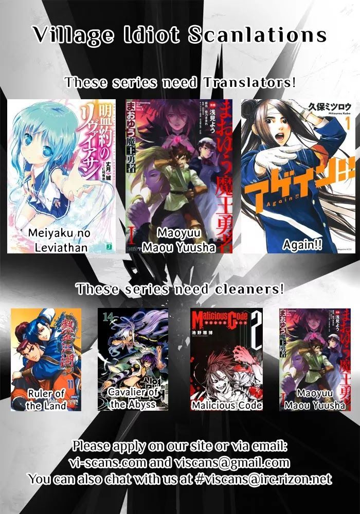 Cavalier of the Abyss Chapter 97 - Page 1