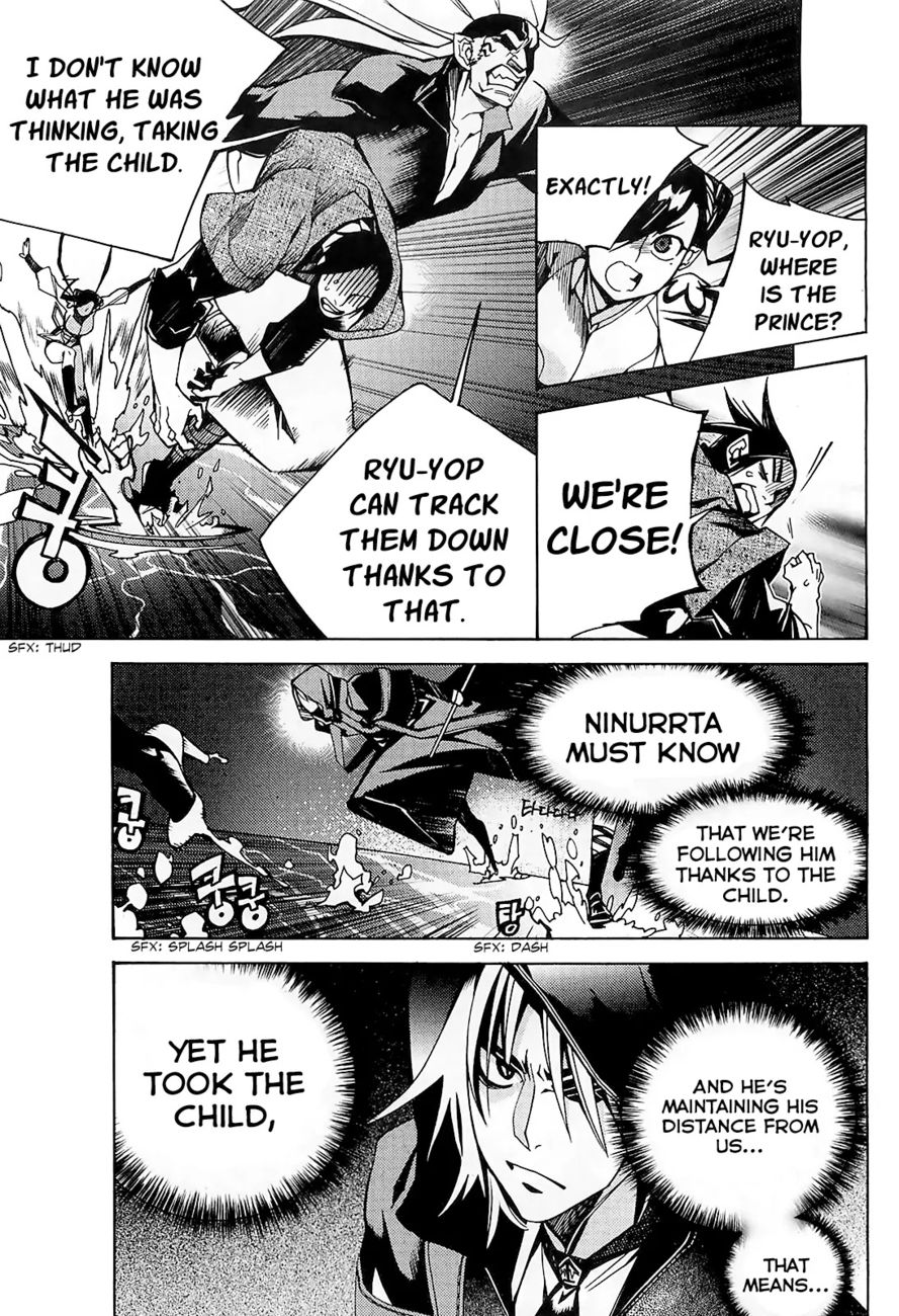 Cavalier of the Abyss Chapter 97 - Page 12