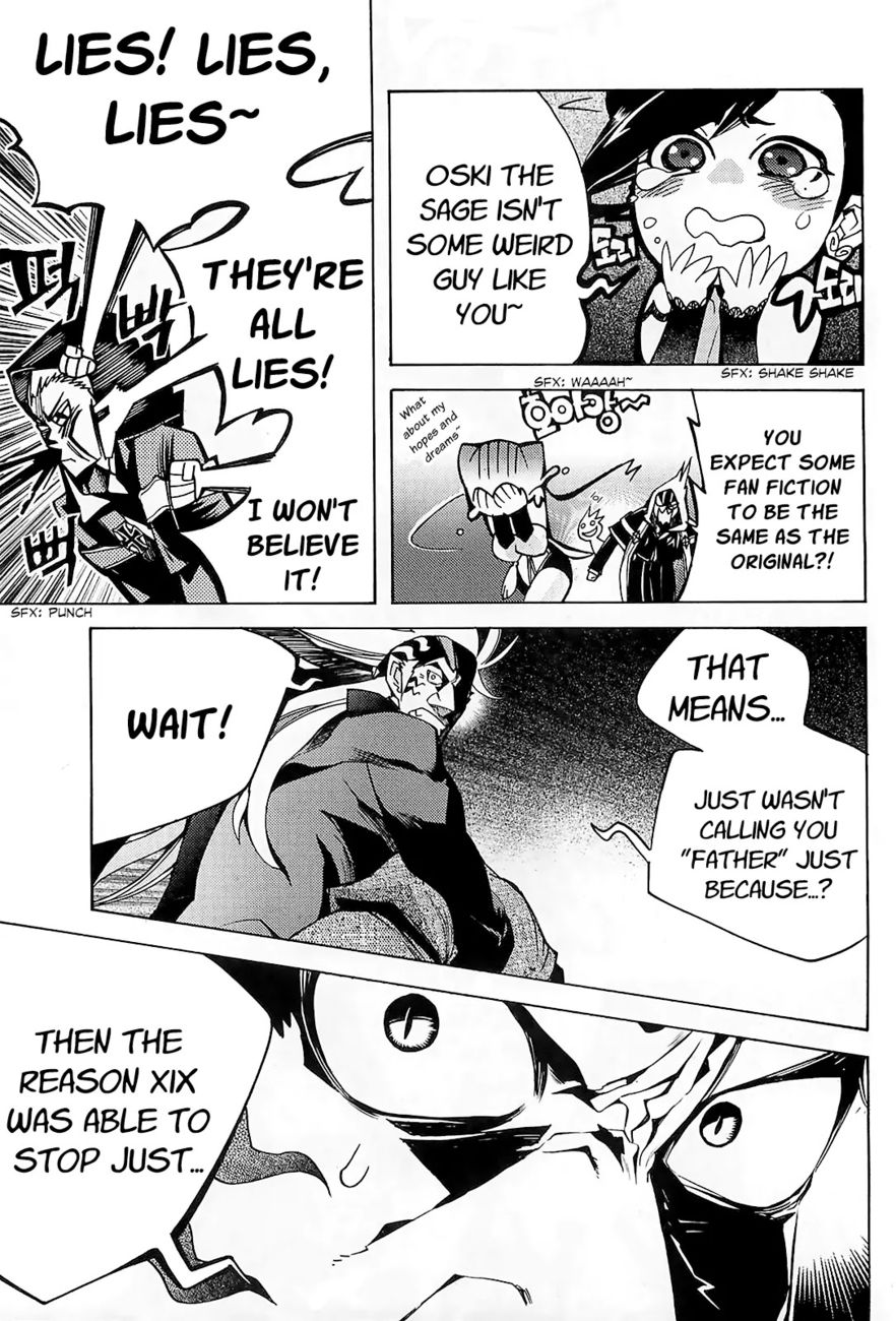 Cavalier of the Abyss Chapter 97 - Page 18