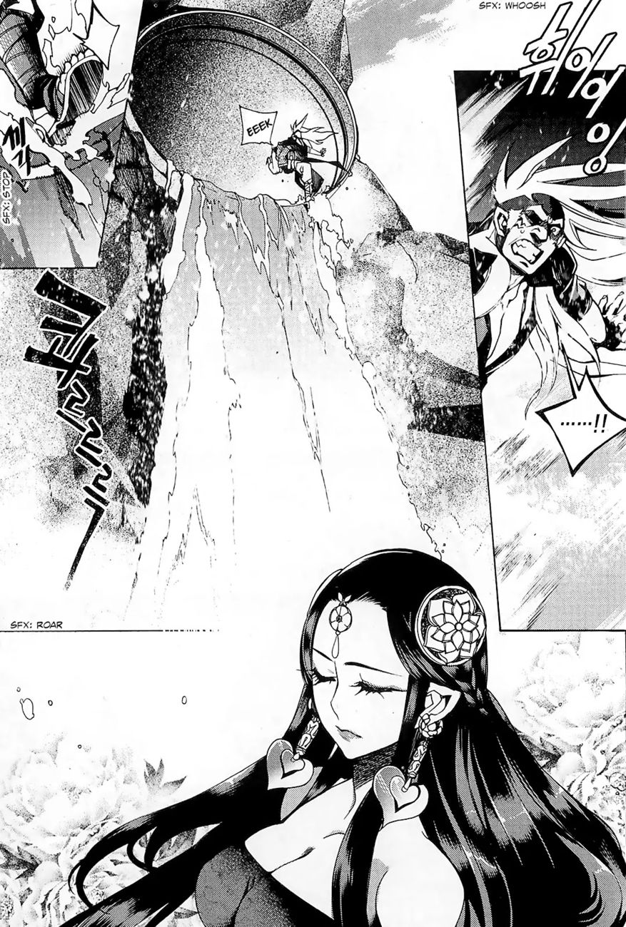 Cavalier of the Abyss Chapter 97 - Page 20