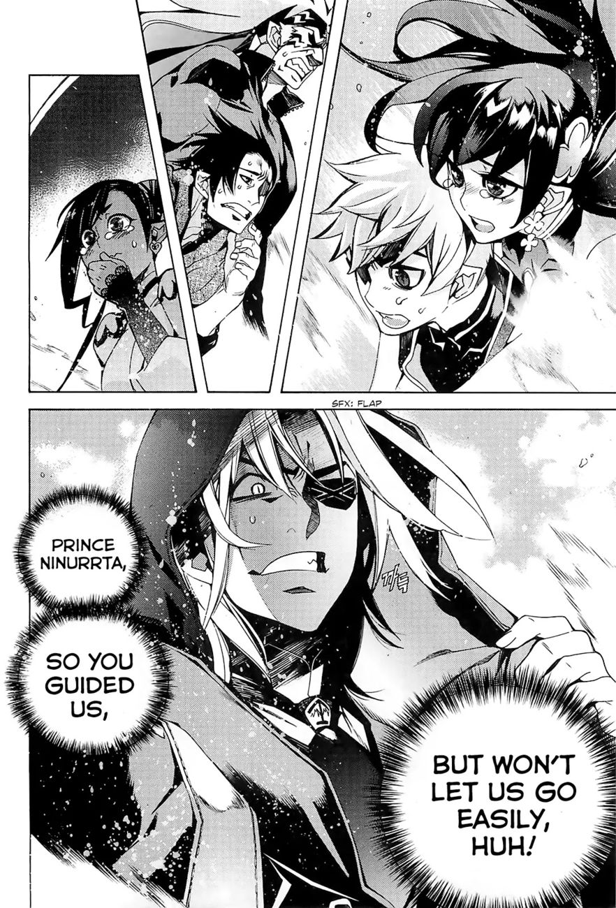 Cavalier of the Abyss Chapter 97 - Page 23