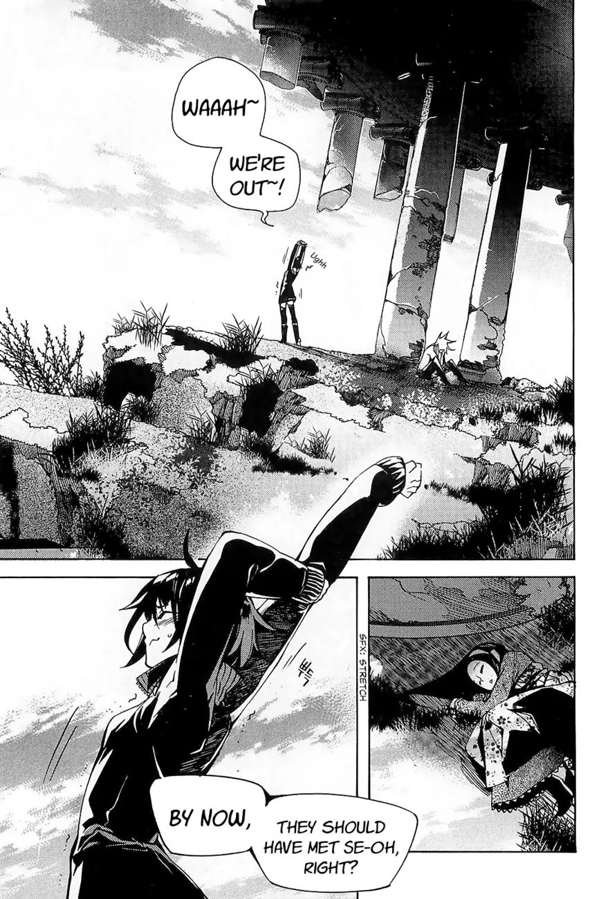 Cavalier of the Abyss Chapter 97 - Page 24