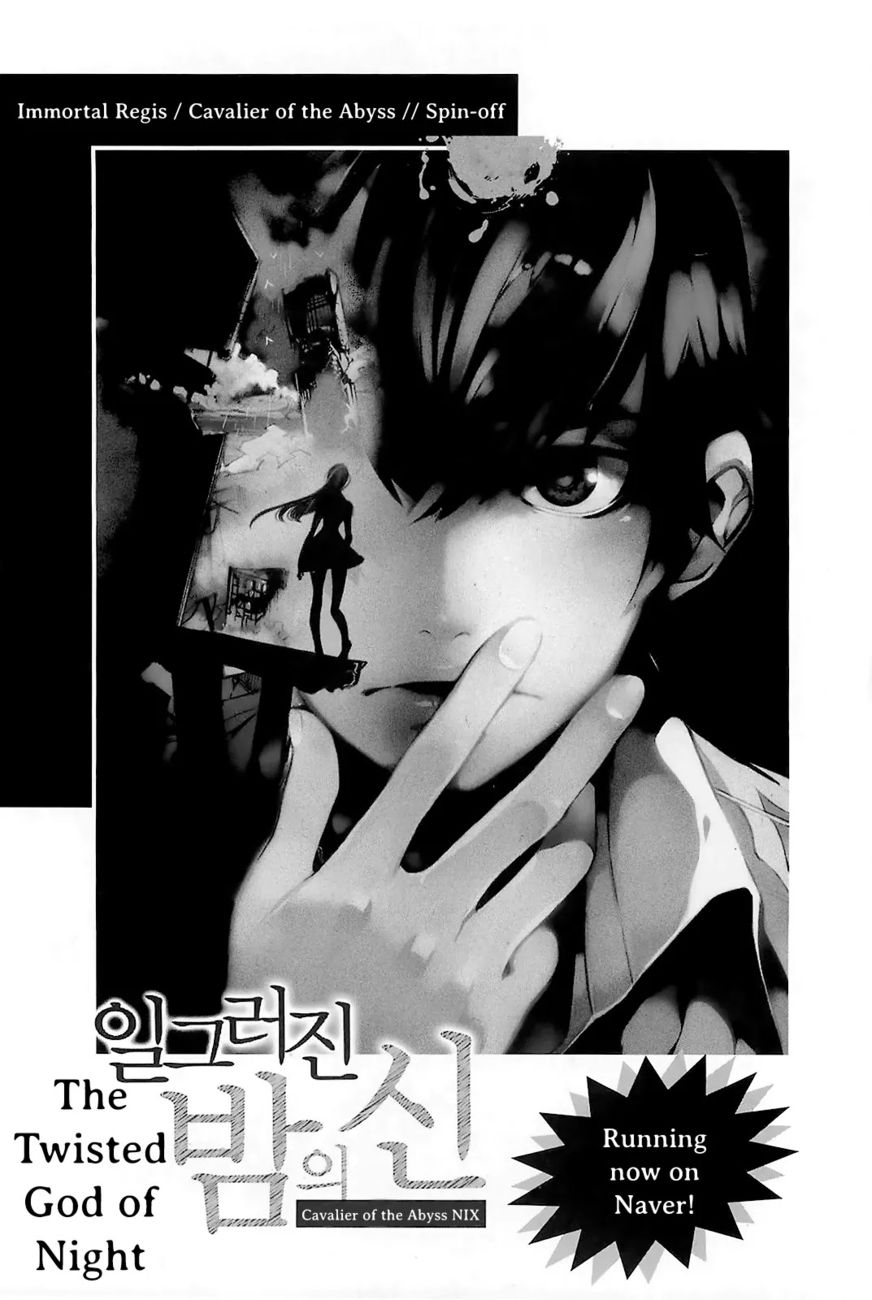 Cavalier of the Abyss Chapter 97 - Page 34