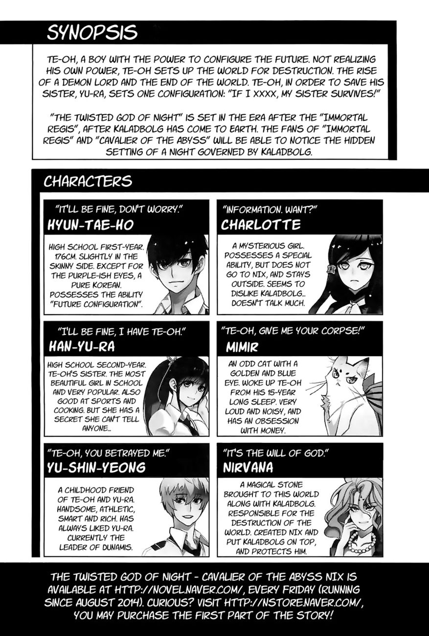 Cavalier of the Abyss Chapter 97 - Page 35