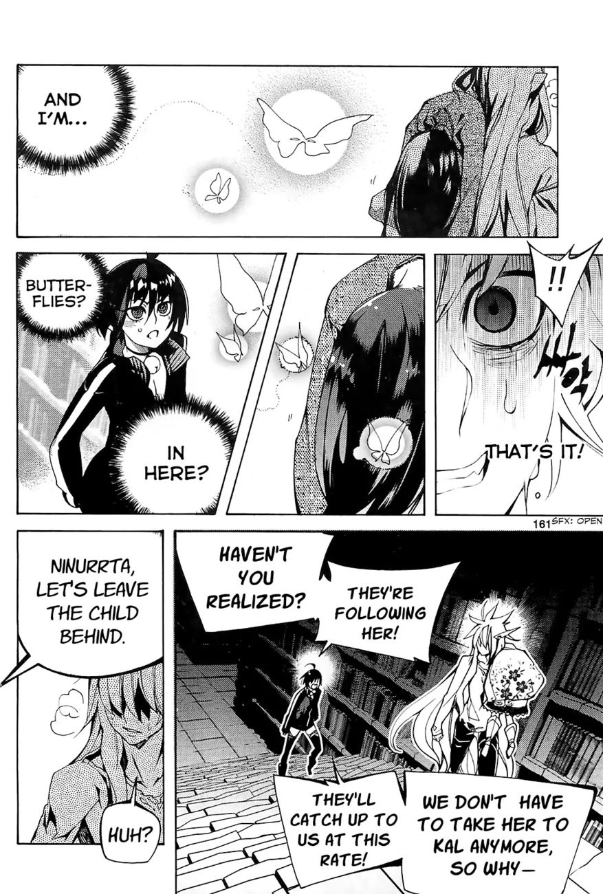 Cavalier of the Abyss Chapter 97 - Page 5