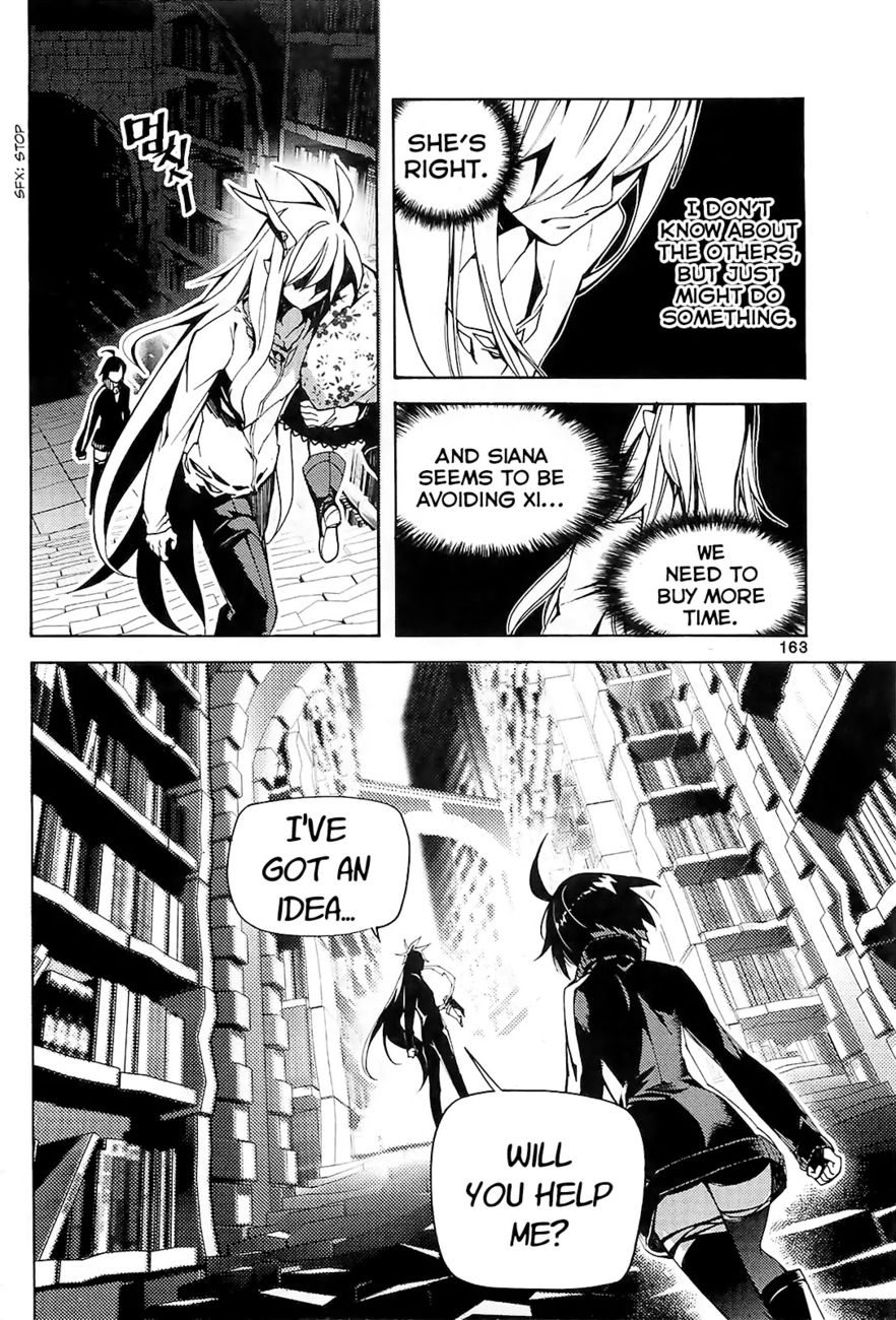 Cavalier of the Abyss Chapter 97 - Page 7